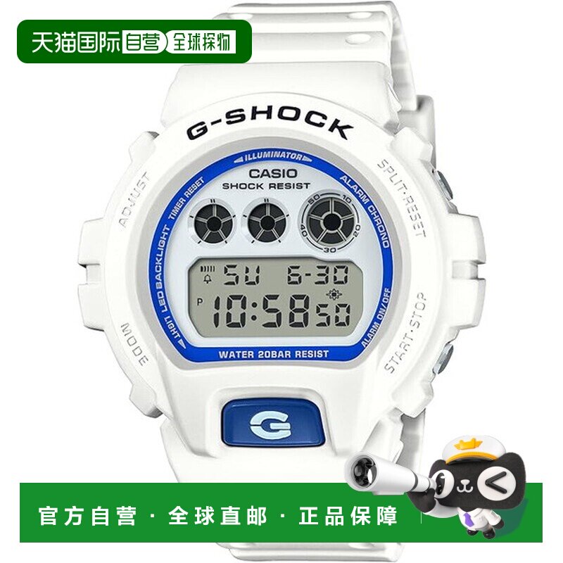 日本直邮卡西欧 G-SHOCK DIGITAL 6900 系列 DW-6900HDS-7JF 手表