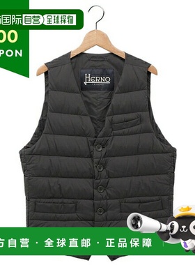 日本直邮Herno 外套 传奇 灰色 男士 HERNO PI002ULE 12456Z 9480