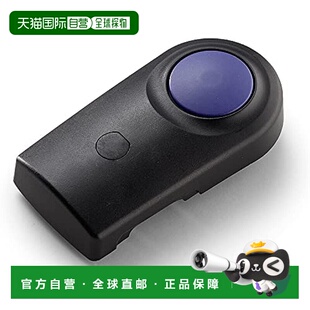 【日本直邮】菲仕乐高压锅主阀 配件/部品 全尺寸共通600-000-00-