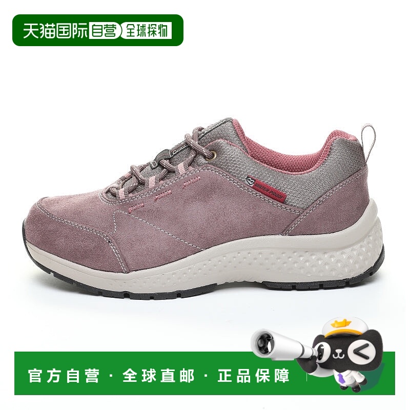 日本直邮MOONSTAR SPLT L172 灰色运动鞋