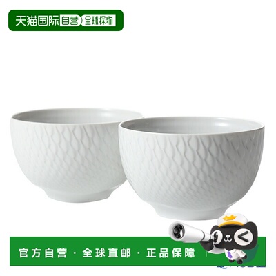 日本直邮Meissen迈森 波之嬉戏 民族风 碗 11cm 000001 29813 成