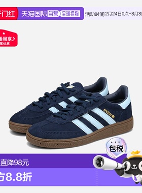 日本直邮adidas Handball Spezial CF EL C 儿童低帮运动鞋 学院/