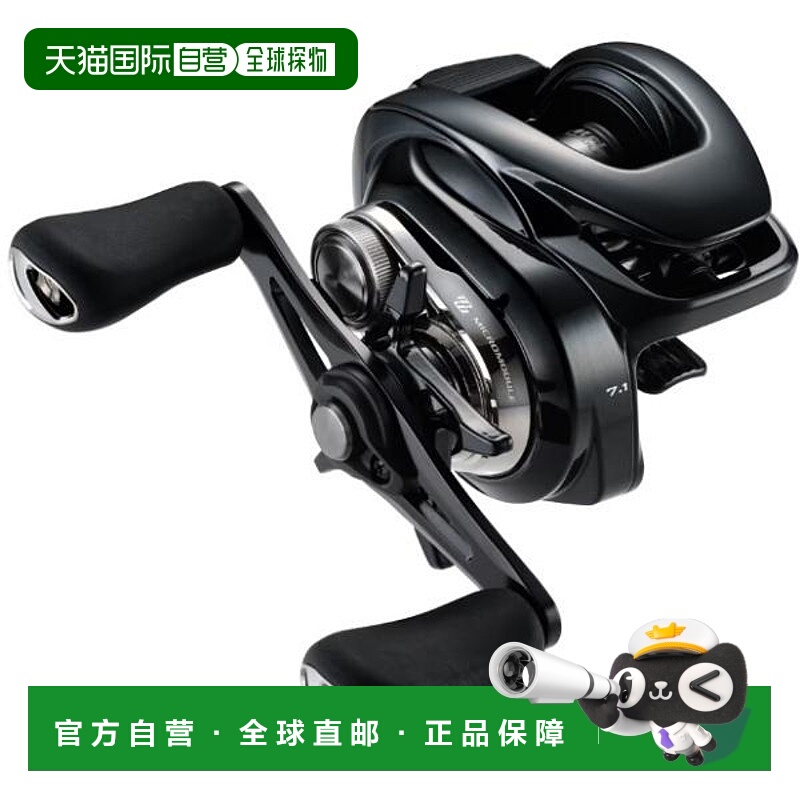日本直邮Shimano 24 Metanium DC 70HG 鼓式渔线轮（右）
