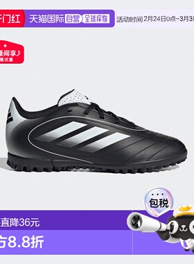 日本直邮adidas 合成革 GOLETTO IX TF 舒适贴合 防滑减震耐磨回