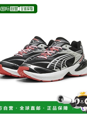 日本直邮PUMA 运动鞋VELOPHASIS SPRINT2K (Velofasis SPRINT2K)
