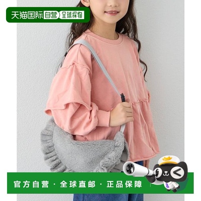 1h可退 日本直邮官方授权 CIAOPANIC TYPY 【KIDS】毛绒荷叶边单