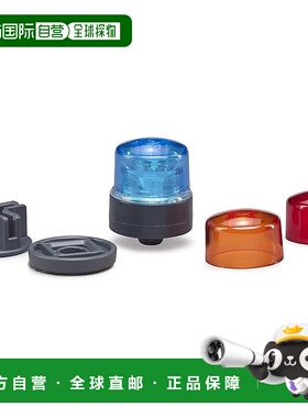 【日本直邮】Bruder玩具 回转灯 BR02807