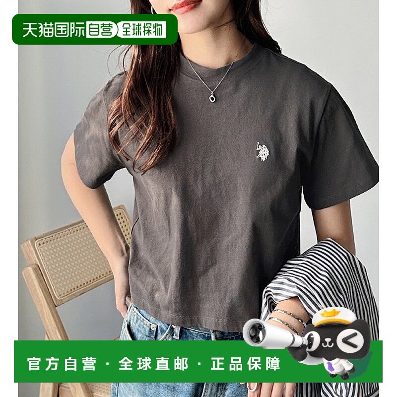 日本直邮U.S. POLO ASSN. 短款T恤 R04609EW018383