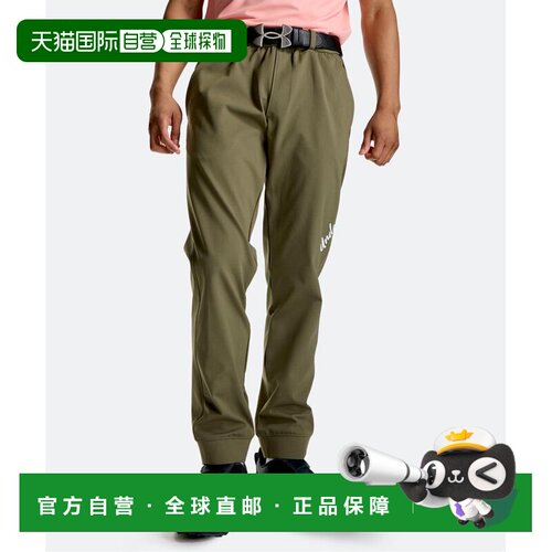 日本直邮UNDER ARMOUR 安德玛 男装 高尔夫针织锥形支付后1h可退