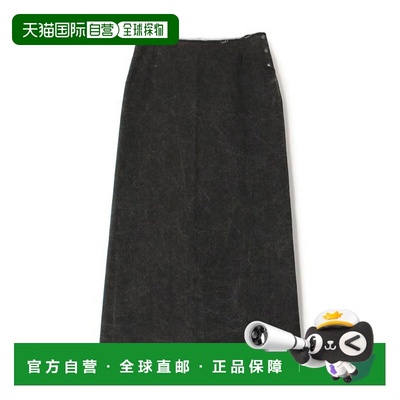 1h可退 日本直邮TOMORROWLAND 服装洗涤长裙
