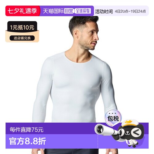 日本直邮Under Armour UA COOL COMPRESSION LONG SLEEVE SHIRT男
