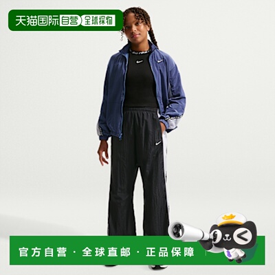 日本直邮儿童款 Nike针织运动裤 Sportswear 透气筒状长裤耐克