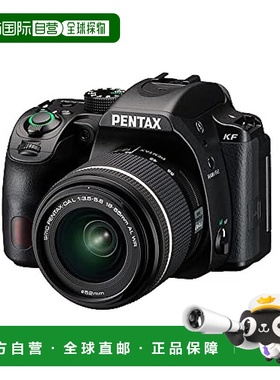 日本直邮【日本直邮】Pentax理光 单反相机 黑色1201