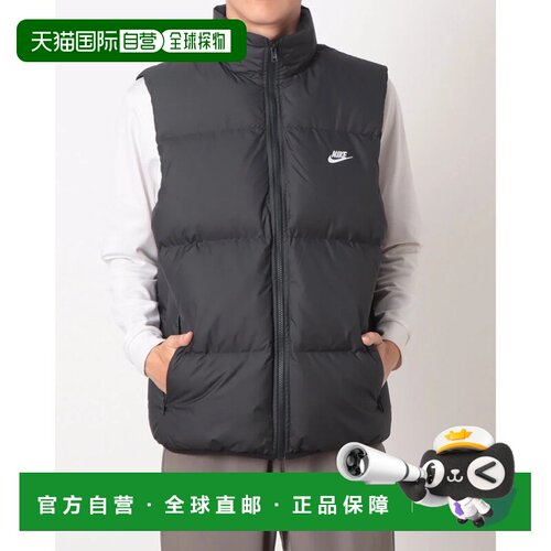 日本直邮NIKE 男士羽绒马甲 耐克 黑白色IB2978010