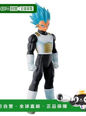 【日本直邮】MASTER STARS  PIECE THE VEGETA 贝吉塔人偶万代