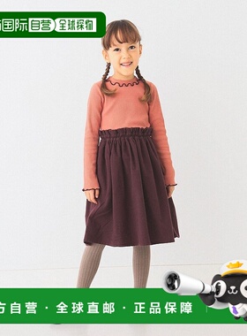 1h可退 日本直邮BEAMS mini 女童秋冬拼接连衣裙 2024FW（90～150
