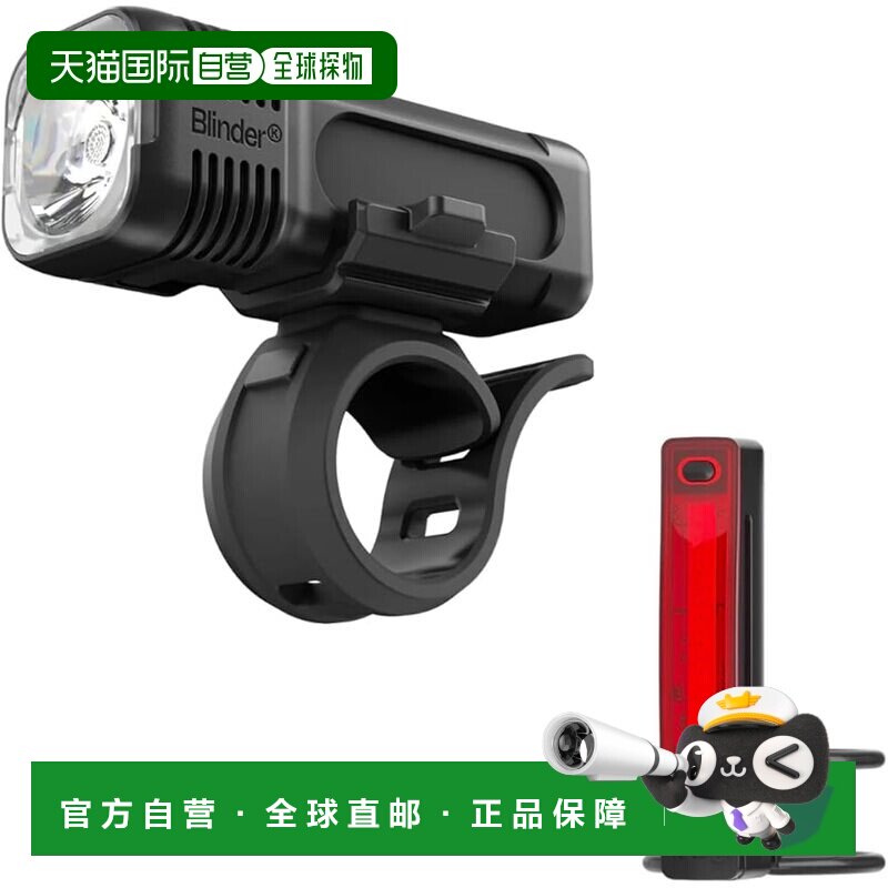 【日本直邮】KNOG BLINDER 400 & PLUS 20 自行车前后灯套装 USB-