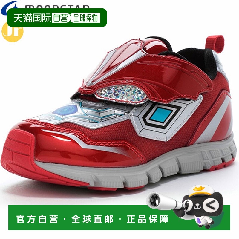 日本直邮Moonstar 儿童慢跑鞋奥特曼 UT 157 款红色单带设计鞋面