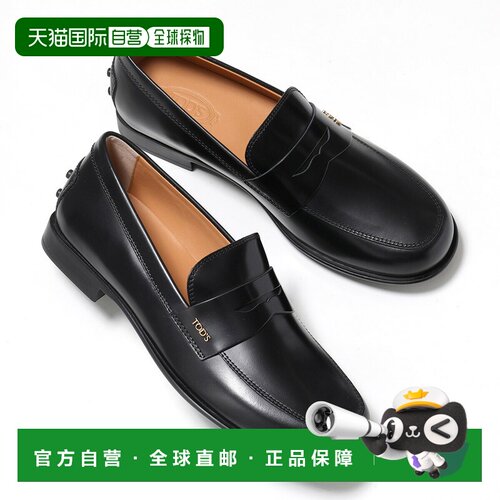 日本直邮TODS 托德斯 XXW19M0KK70LYG 女士皮革乐福鞋 金属Logo B