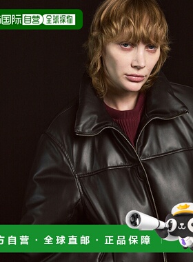 1h可退 日本直邮MAISON SPECIAL 男女同款 羊皮羽绒风格外套 Prim