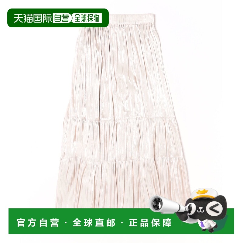 1h可退 日本直邮FREE'S MART 女装亮面三段褶皱裙 宽松舒适高腰设