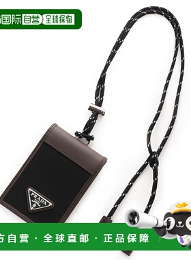 日本直邮Prada 男士黑色卡包带肩带2mr047 2dw3 f0002