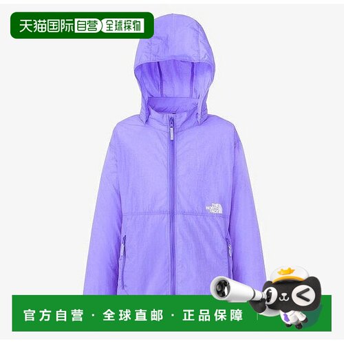 日本直邮The North Face 北面 儿童户外外套 Carry Round夹克 24S