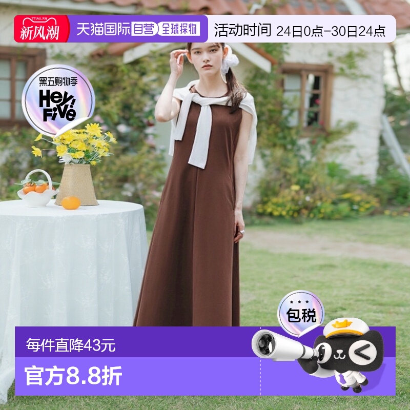 日潮跑腿UNIQLO优衣库女装高弹力无袖纯色连衣裙裙子加长款479154