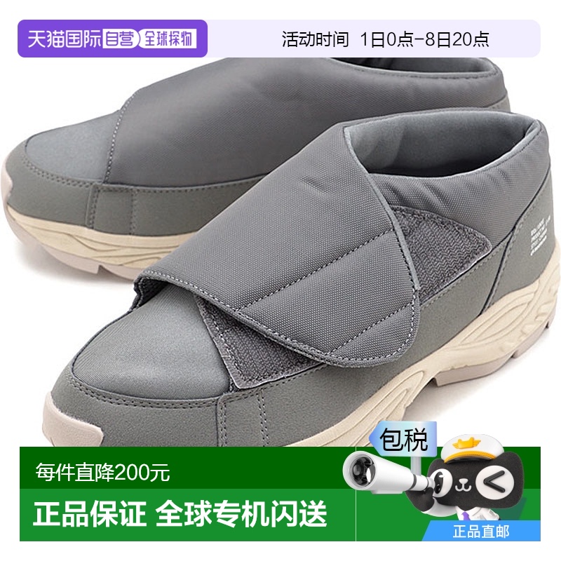 日本直邮Moonstar 810s 男/女魔运动鞋 ET006 UNIVE 54410077 术