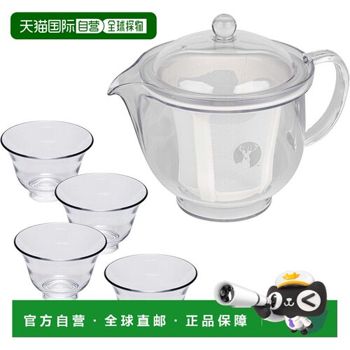 【日本直邮】CAPTAIN STAG 480ml防摔日制茶具套装 全透明