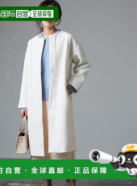 【日本直邮】marvelous by Pierrot　女士　其他外套