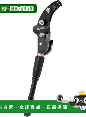 【日本直邮】GORIX 可调自行车脚撑 GX-ST931 20-28寸 安全稳定