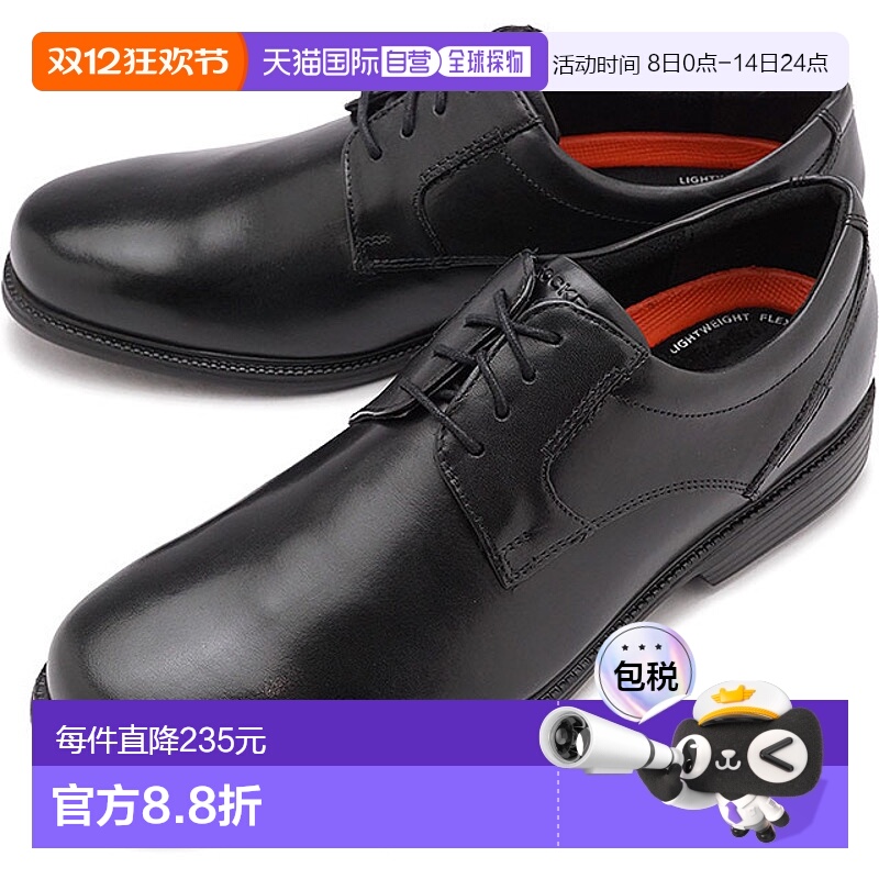 日本直邮ROCKPORT 皮鞋 Charlesroad 平头 V80553W FW22 Charlesr
