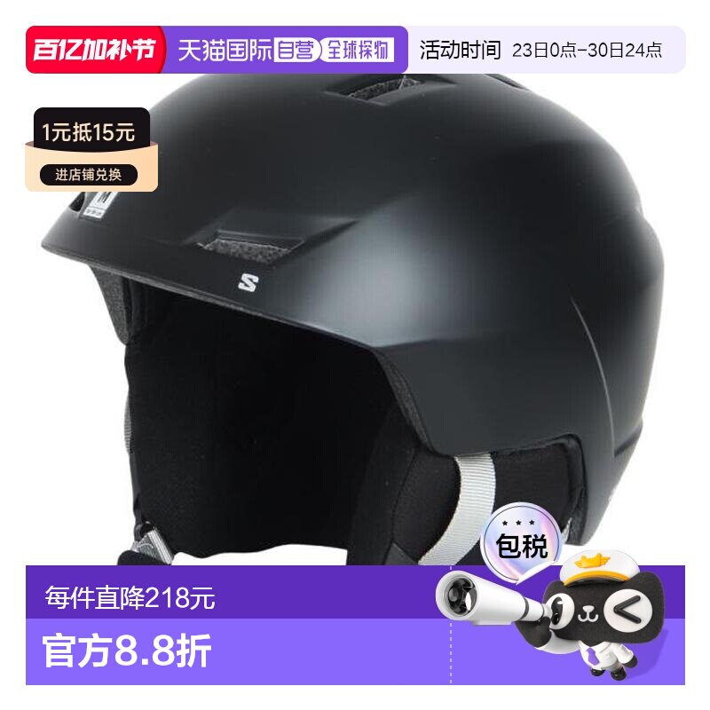 日本直邮SALOMON ICON LT ACCESS女士头盔 [412142]