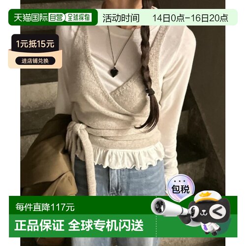 日本直邮sorule 女装 针织斜襟吊带背心 SO10226s1