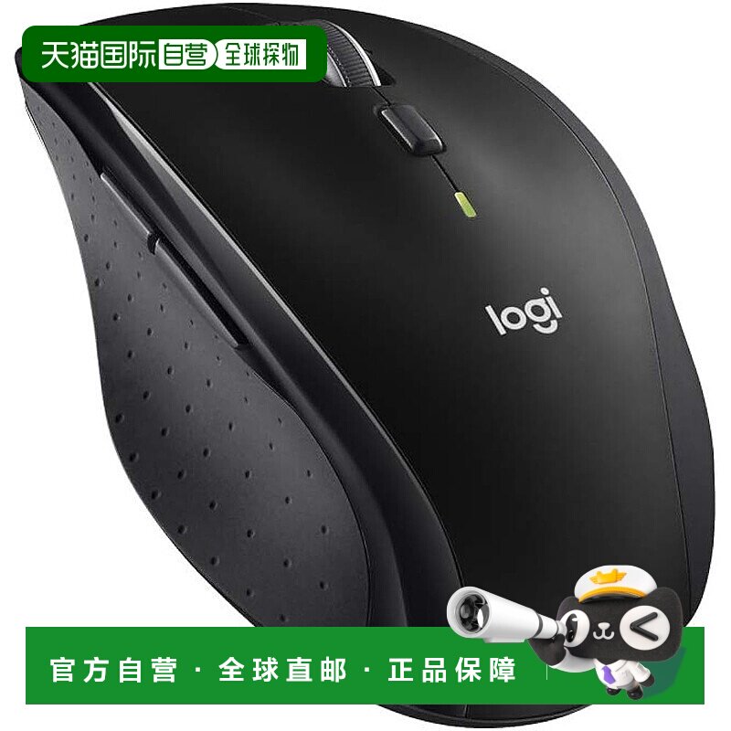 【日本直邮】罗技无线鼠标SEB-M705 Unifying 7按键 高速滚动 黑
