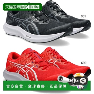 Speed Hyper E跑鞋 系带 日本直邮宽版 慢跑马拉松运动鞋 ASICS男士