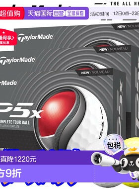 日本直邮TaylorMade Golf 新款 TP5x 高尔夫球 3 打（36 个球）