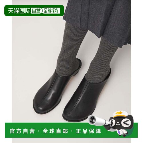 日本直邮UNITED ARROWS green label relaxing 鲁班尖头穆勒鞋 黑