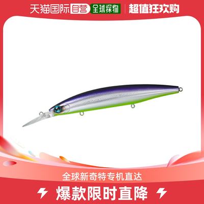 日本直邮Daiwa Lure Shoreline Shiner Z Set Upper 145S-DR Ratt