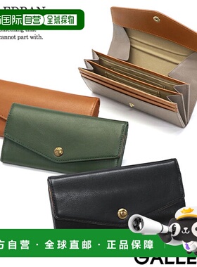 日本直邮Cledran 长款钱包 女士 大容量 品牌 真皮 CLEDRAN 钱包