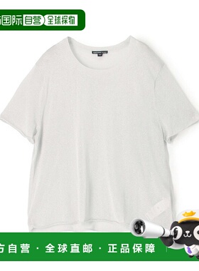 1h可退 日本直邮JAMES PERSE 女装金属质感半袖针织衫 WFLK3011 1