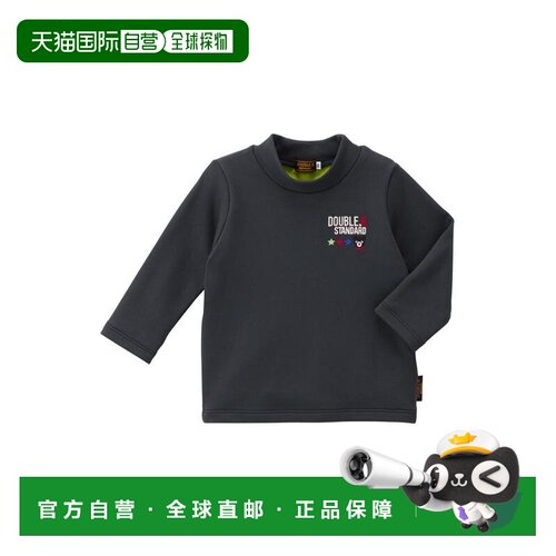 日本直邮日潮 MIKIHOUSE 日本制背面起毛高领长袖T恤 63-5202-141