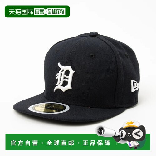 日本直邮NEW ERA JR ACPERF 59FIFTY 老虎海军蓝帽子