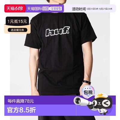 日本直邮HUF H DOT 短袖T恤 TS02522男女通用短袖印花T恤