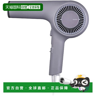 【日本直邮】Tescom离子吹风机轻量Nobby by TESCOM雾灰NIB300A-H