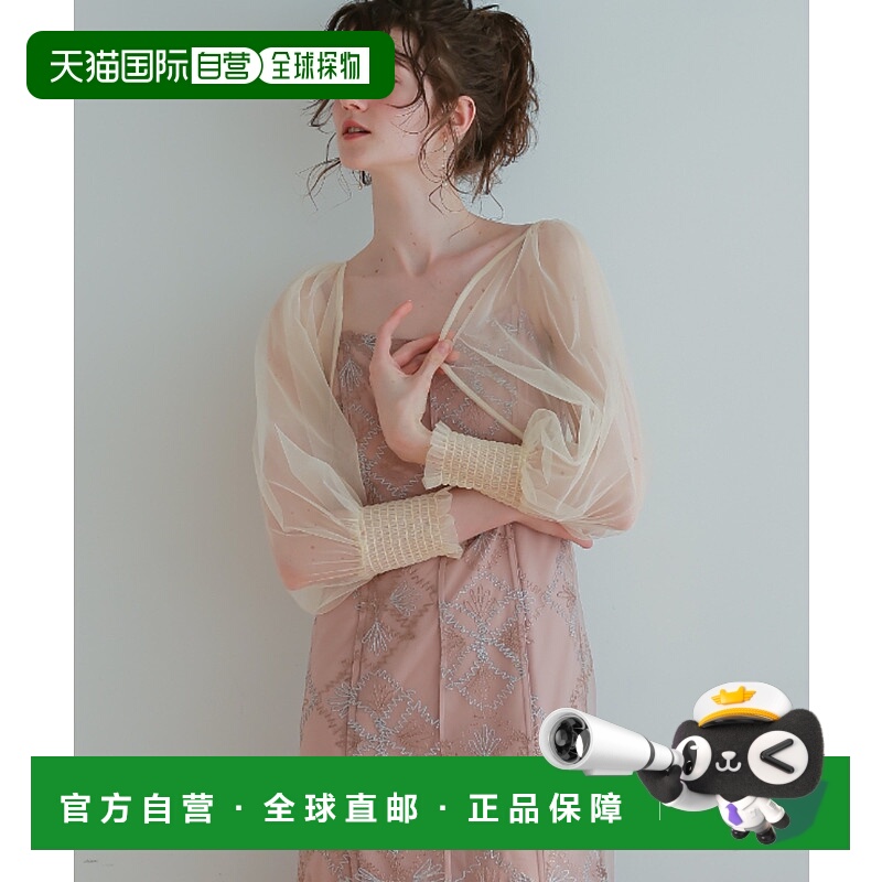 1h可退 日本直邮Dorry Doll 女士薄纱短款开衫 25777