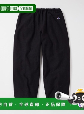 日本直邮【日本直邮】Champion冠军男女同款运动裤C8-Y202-090