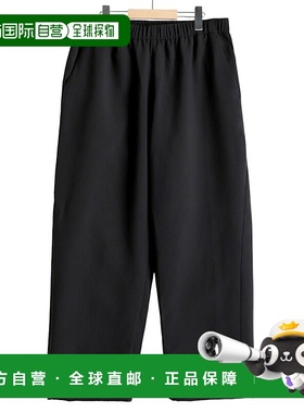日本直邮GOLDWIN: 宽脚踝休闲裤：GL75183[REA][PIE]新款