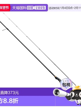 日本直邮 Shimano 杆 '22 Soare SS S80L-S [5]